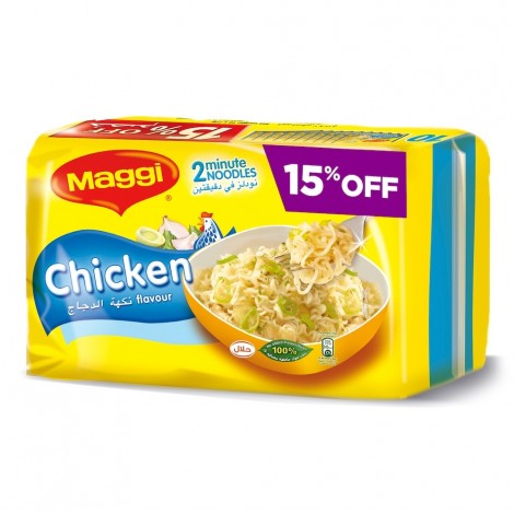 Maggi 2 Minutes Chicken Noodles Price Buy Online in 