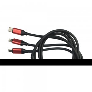 Influence Germnay Multi Cable -FC001-Black