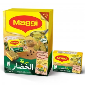 Maggi Vegetable with Olive Oil Stock Bouillon Cubes, 20g x 24