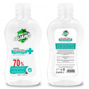 Bacti Guard Advanced Anti-Bacterial Hand Sanitizer - 200 ml