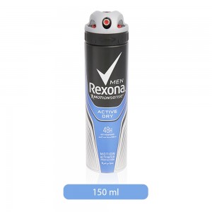 Rexona-Motion-Sense-Anti-Perspirant-Spray-for-Men-150-ml_Hero