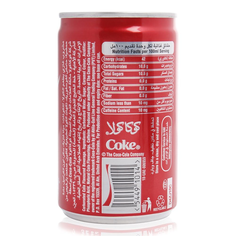 Coca Cola Coke Soft Drink 150 Ml Price Buy Online In Dubai Uae Union Coop